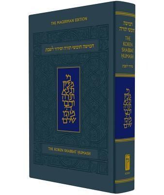 Produktbild: Koren Shabbat Humash: With Commentary by Rabbi Jonathan Sacks, Ashkenaz