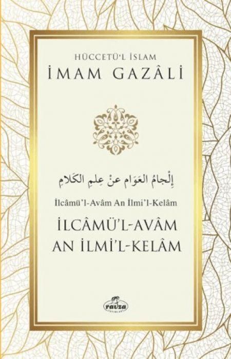 Produktbild: Ilcam&uuml;l - Avam An Ilmil - Kelam