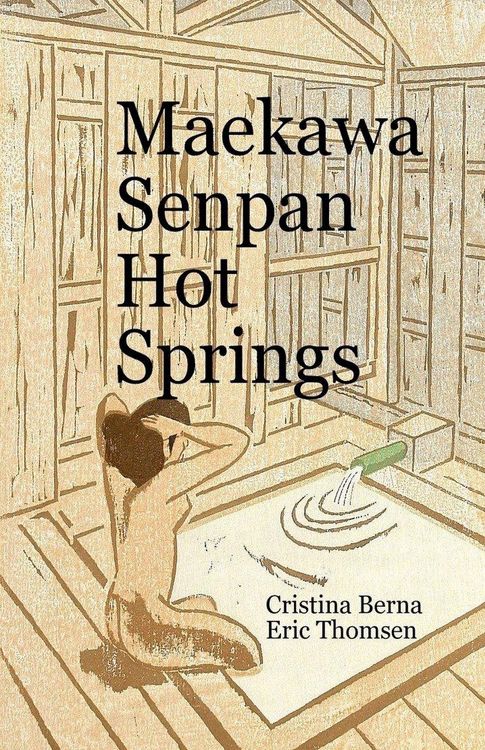 Produktbild: Maekawa Senpan Hot Springs