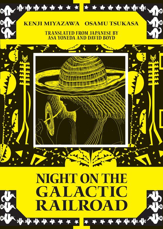 Produktbild: Night on the Galactic Railroad