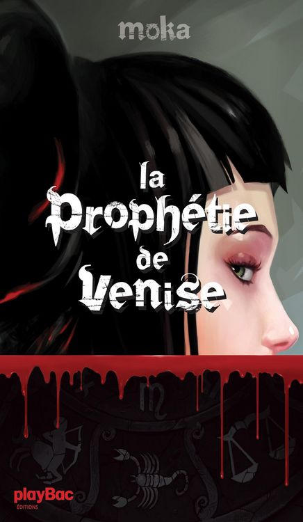 Produktbild: La proph&eacute;tie de Venise