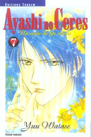 Produktbild: Ayashi no Ceres : un conte de f&eacute;es adulte. Tome 7
