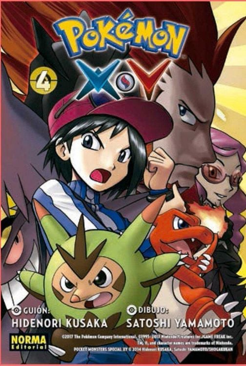 Produktbild: Pok&eacute;mon X-Y 4