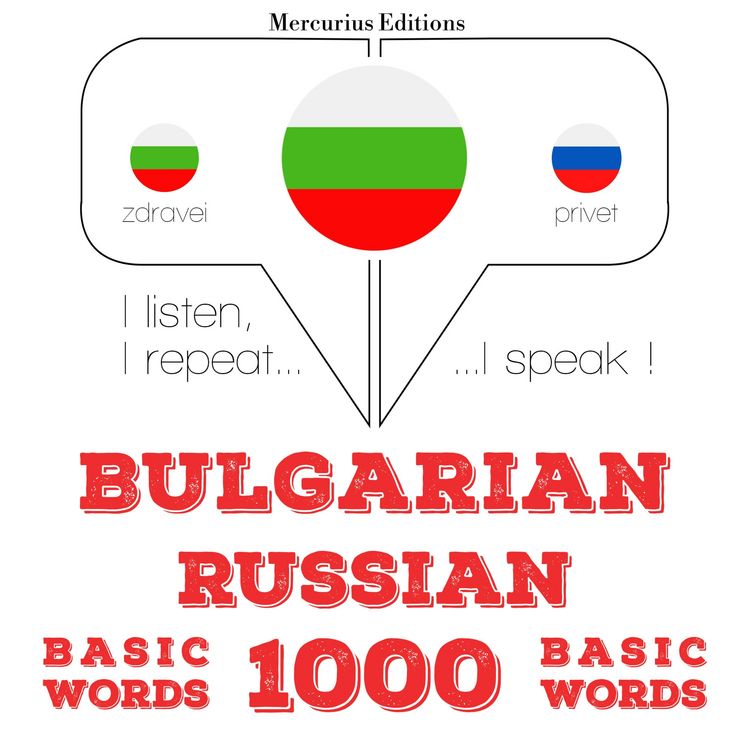 Produktbild: 1000 essential words in Russian