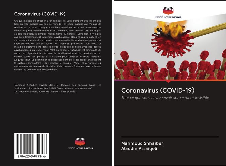 Produktbild: Coronavirus (COVID-19)
