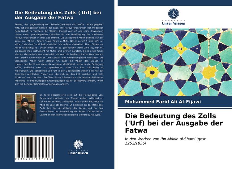 Produktbild: Die Bedeutung des Zolls ('Urf) bei der Ausgabe der Fatwa
