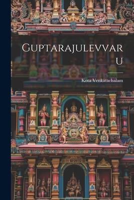 Produktbild: Guptarajulevvaru
