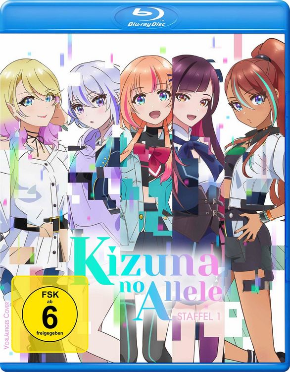 Produktbild: Kizuna no allele: Die komplette erste Staffel [2 BRs]