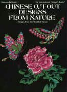 Produktbild: Chinese Cut Out Design Coloringbook