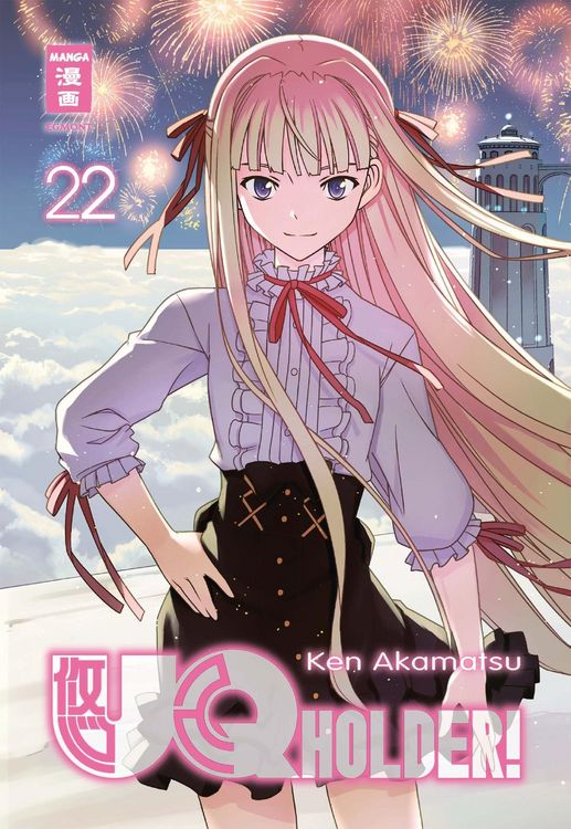 Produktbild: UQ Holder! 22