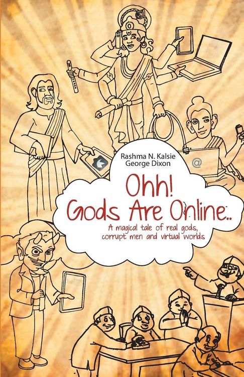 Produktbild: Ohh! Gods Are Online