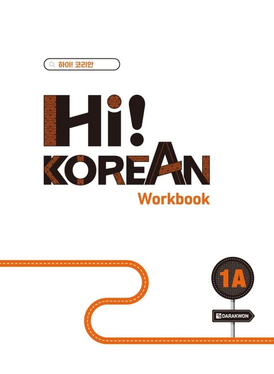 Produktbild: Hi! Korean 1A A1.1