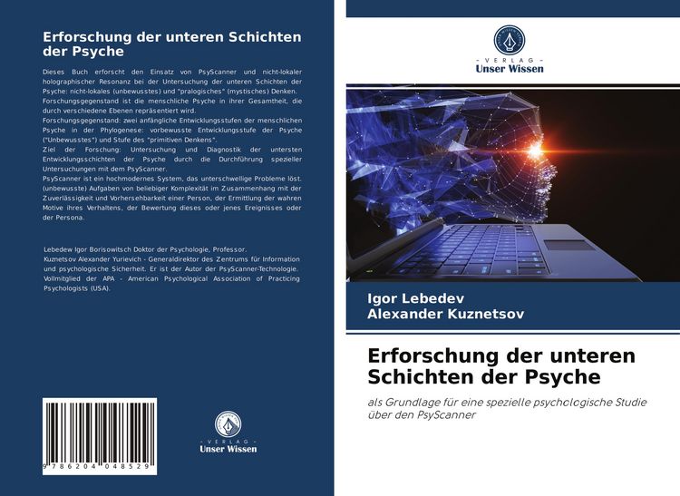 Produktbild: Erforschung der unteren Schichten der Psyche