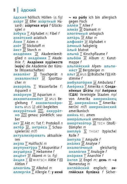 Produktbild: Langenscheidt Universal-W&ouml;rterbuch Russisch