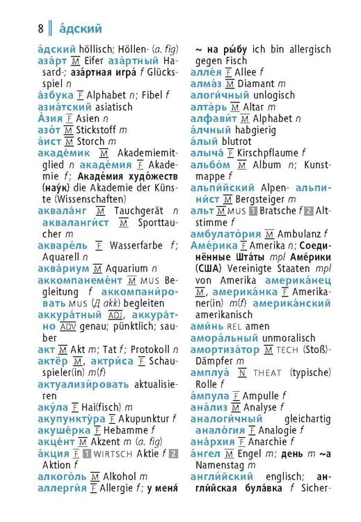 Produktbild: Langenscheidt Universal-Wörterbuch Russisch
