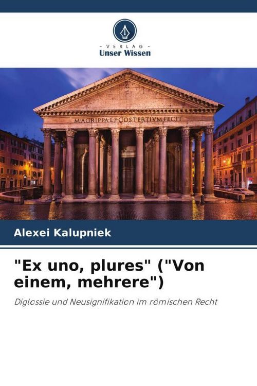 Produktbild: "Ex uno, plures" ("Von einem, mehrere")