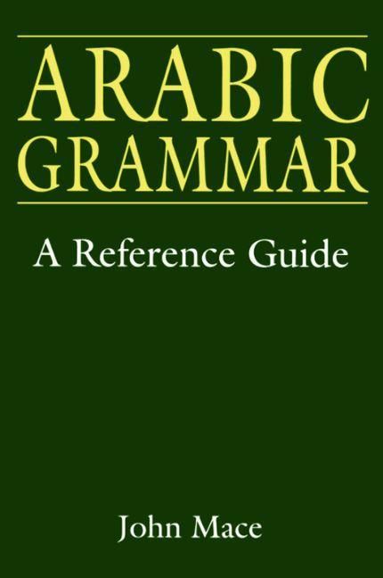 Produktbild: Arabic Grammar