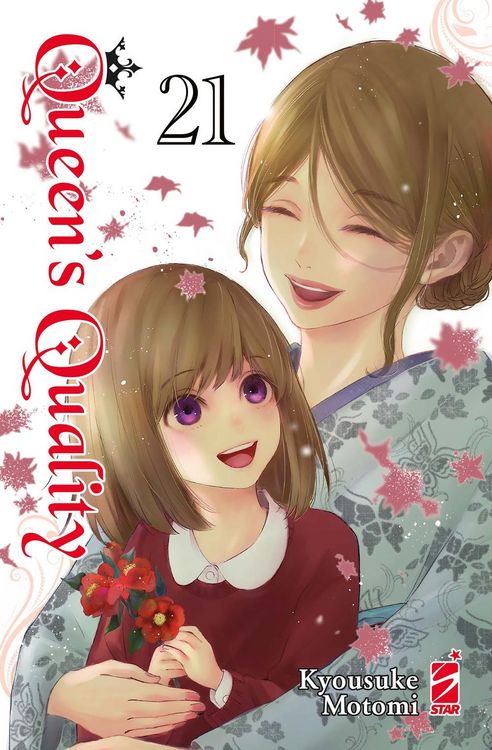 Produktbild: Queen's quality. Vol. 21