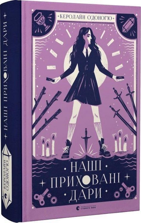Produktbild: Nashi prihovani dari