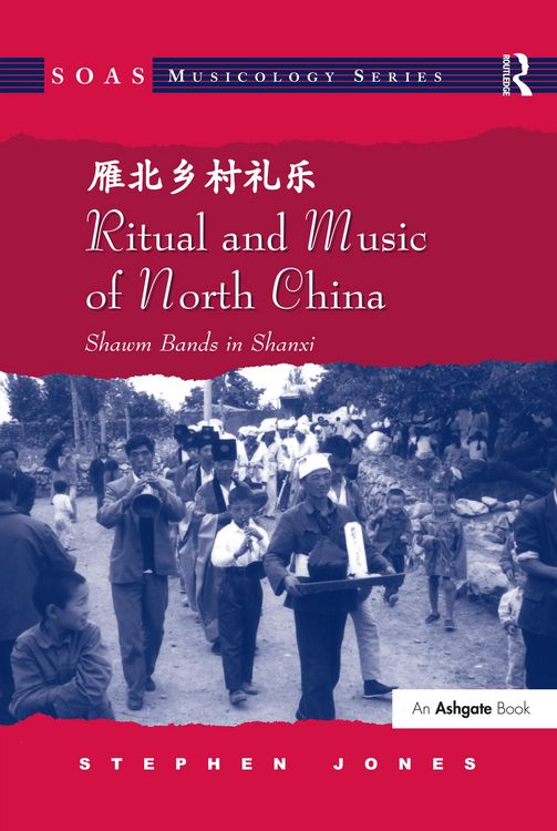 Produktbild: Ritual and Music of North China