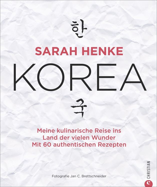 Produktbild: Sarah Henke. Korea