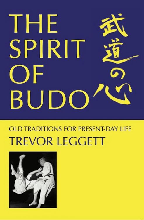 Produktbild: The Spirit of Budo