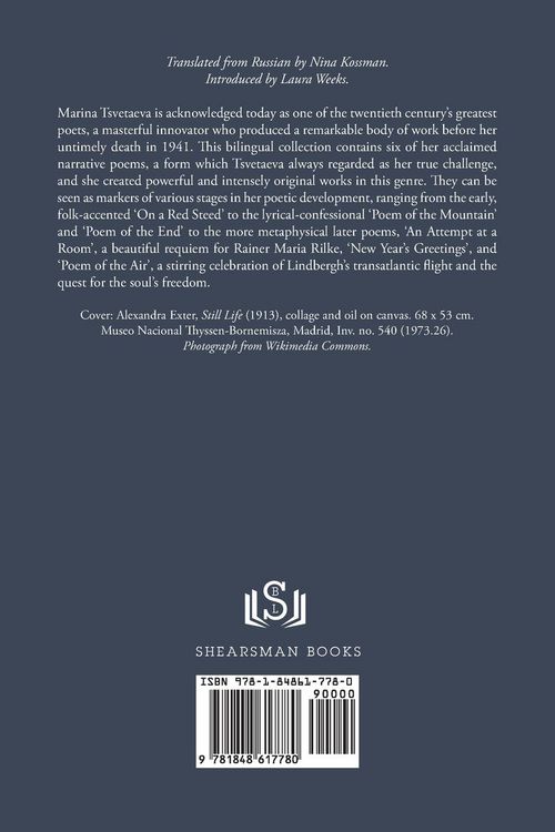 Produktbild: Poem of the End