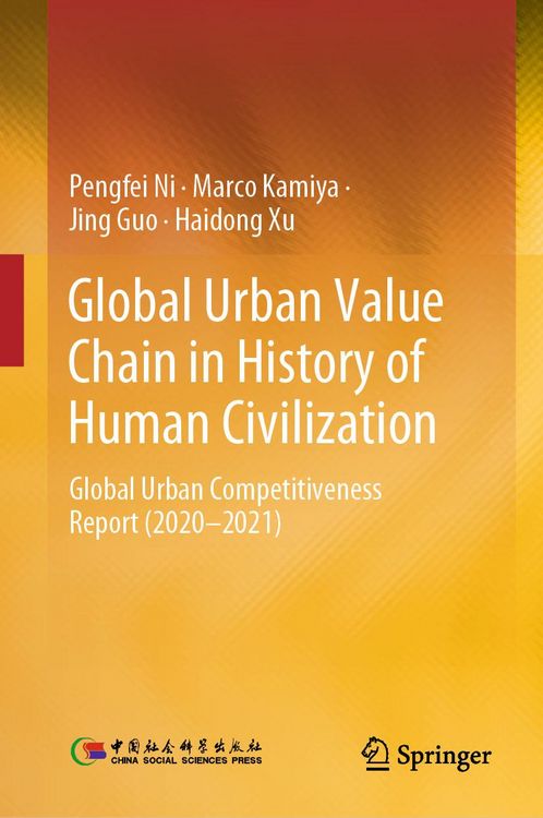 Produktbild: Global Urban Value Chain in History of Human Civilization