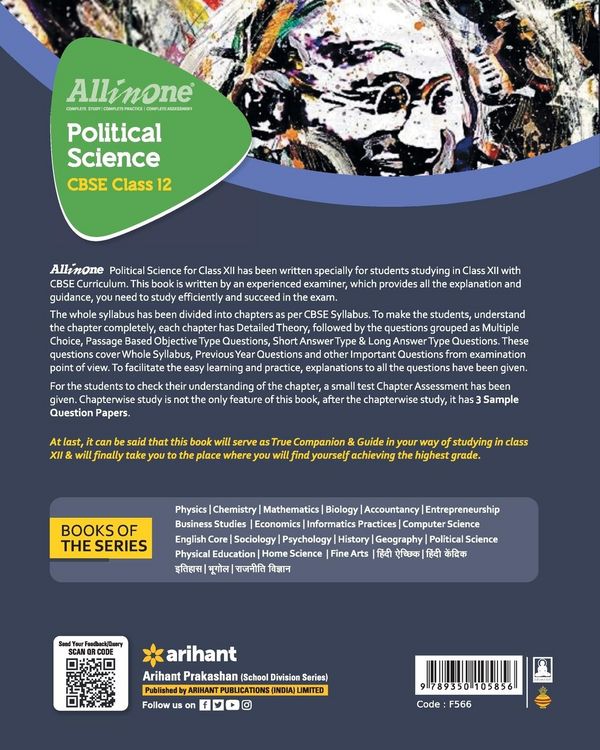 Produktbild: All In One Class 12th Political Science for CBSE Exam 2024