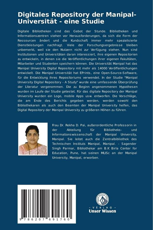Produktbild: Digitales Repository der Manipal-Universit&auml;t - eine Studie