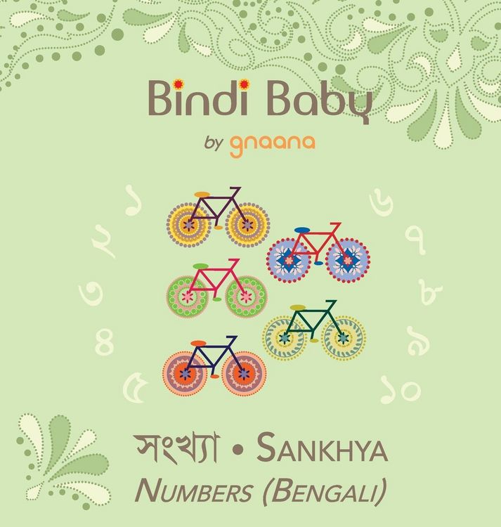 Produktbild: Bindi Baby Numbers (Bengali)