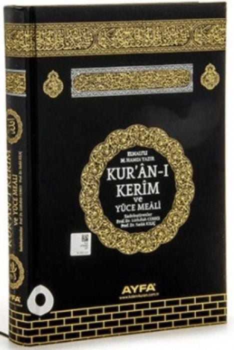 Produktbild: Kuran-i Kerim ve Y&uuml;ce Meali Orta Boy, M&uuml;h&uuml;rl&uuml;