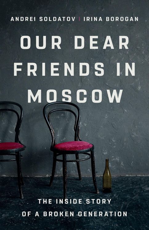 Produktbild: Our Dear Friends in Moscow