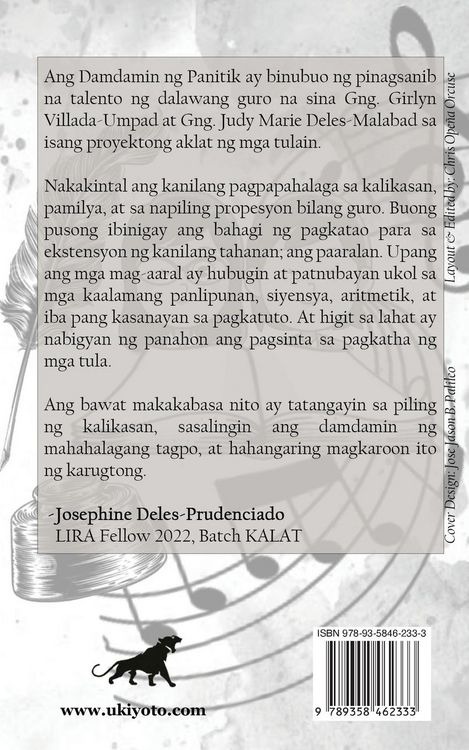 Produktbild: Damdamin ng Panitik