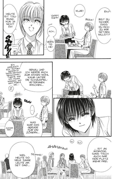 Produktbild: Skip Beat! 14