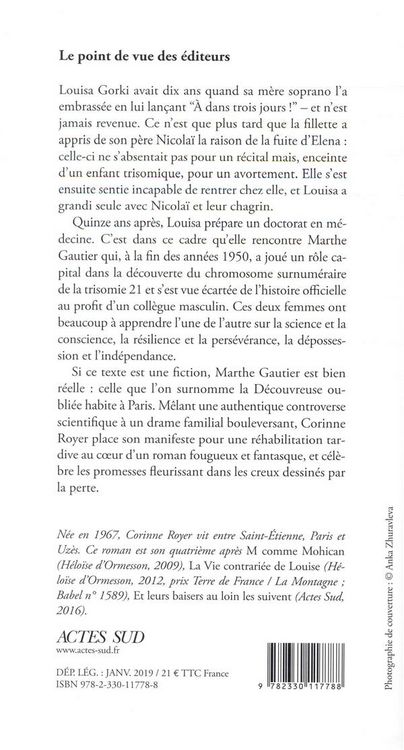 Produktbild: Ce qui nous revient
