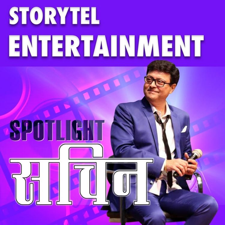 Produktbild: Spotlight - Sachin
