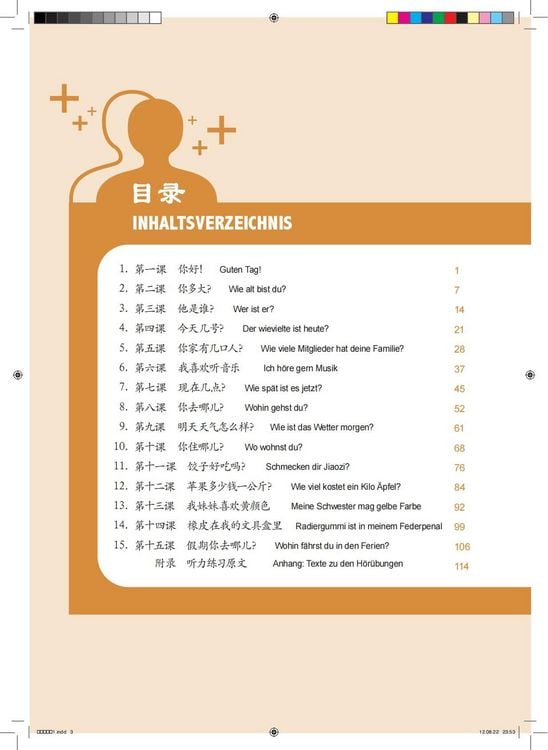 Produktbild: Chinesisch f&uuml;r Anf&auml;nger: Bis bald 1 &Uuml;bungsbuch