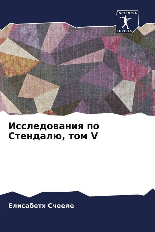 Produktbild: Issledowaniq po Stendal&uuml;, tom V
