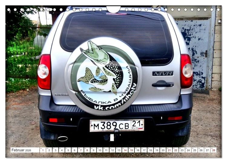 Produktbild: LADA NIVA - 4x4 aus der UdSSR (Wandkalender 2026 DIN A4 quer), CALVENDO Monatskalender