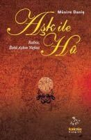 Produktbild: Ask Ile Hu