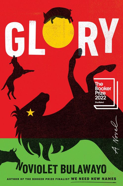 Produktbild: GLORY