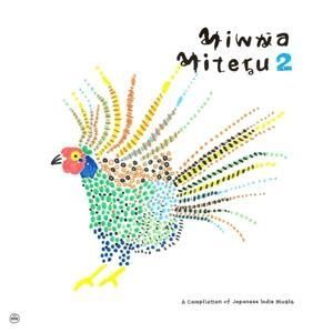 Produktbild: Minna Miteru 2