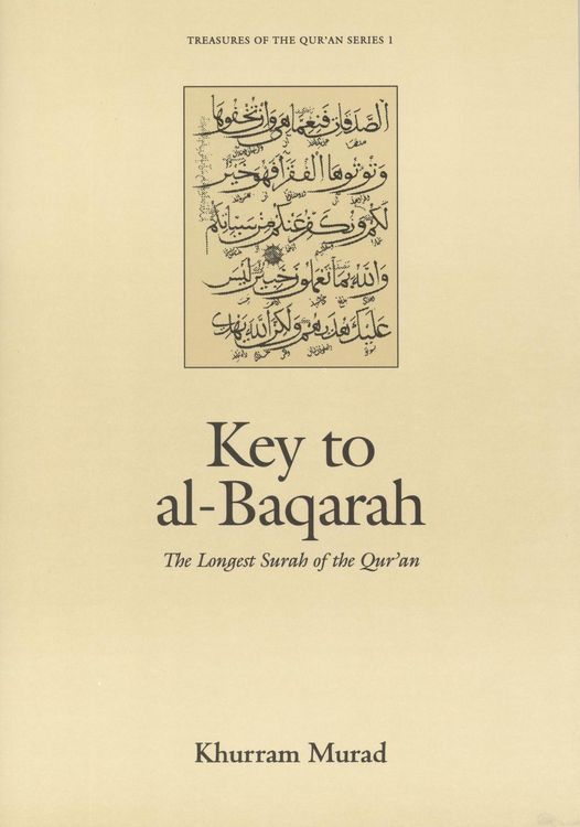 Produktbild: Key to al-Baqarah