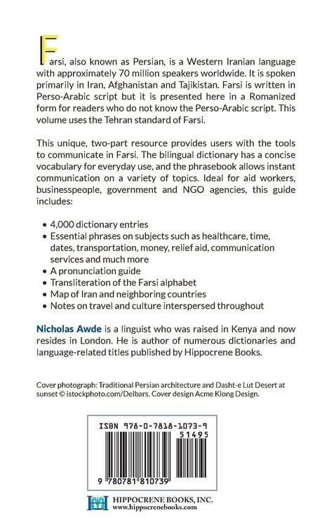 Produktbild: Farsi-English/English-Farsi (Persian) Dictionary & Phrasebook