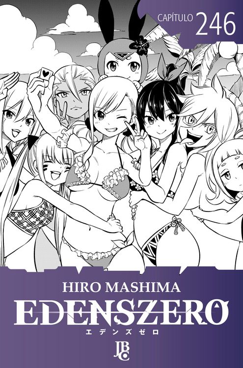 Produktbild: Edens Zero Cap&iacute;tulo 246