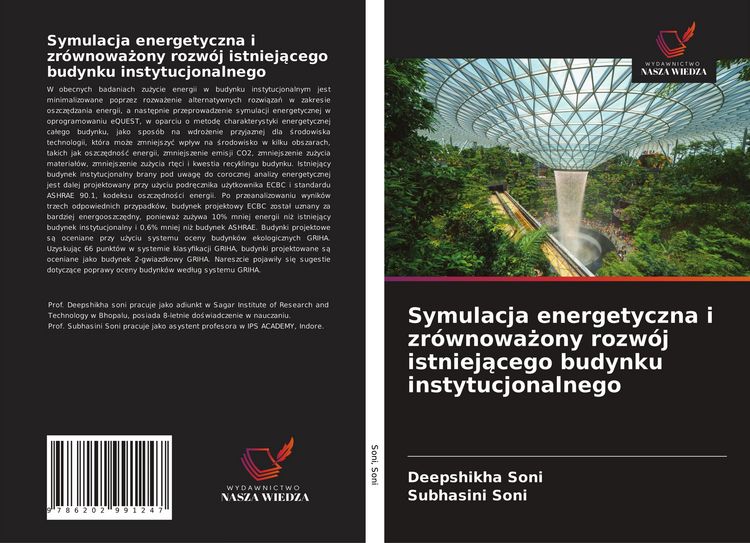 Produktbild: Symulacja energetyczna i zr&oacute;wnowa&iquest;ony rozw&oacute;j istniej&iquest;cego budynku instytucjonalnego