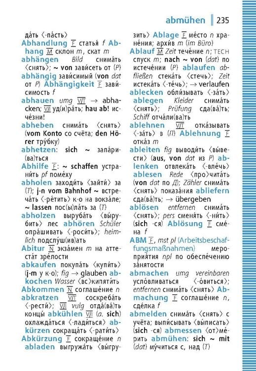 Produktbild: Langenscheidt Universal-Wörterbuch Russisch