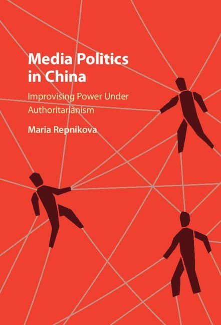 Produktbild: Media Politics in China