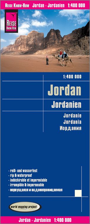 Produktbild: Reise Know-How Landkarte Jordanien / Jordan (1:400.000)